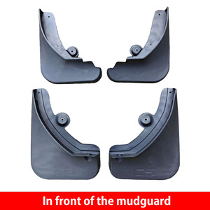 Parafanghi e Protezioni Parafango in Pelle per <span class=keywords><strong>Citroen</strong></span> <span class=keywords><strong>C5</strong></span> <span class=keywords><strong>AIRCROSS</strong></span> 17-25, Parti di Modifica Auto - Product Image 3