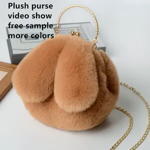 MOQ1 Free sample hot sales Hot Selling Street Ladies Fashion Hand bag Candy Color Cute Rabbit Ears Plush Snap Chain Pink Handbags