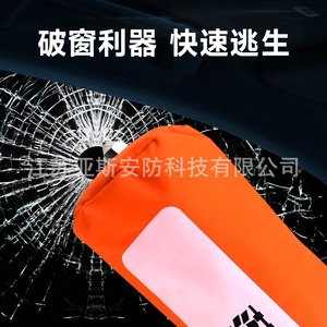 ห่วงชูชีพฉุกเฉินพร้อมระบบพองลมอัตโนมัติสำหรับการช่วยเหลือเพื่อความปลอดภัย ขนาดเดียว ทำจากโฟม PVC - Product Image 2