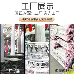 Bolsas Tejidas Yimengchuang Grisáceas Blancas Engrosadas, Paquete de 10 Unidades para Envasado de Granos, Arroz, Maíz, Uso Agrícola, Envío Directo de Fábrica - Product Image 5