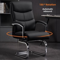 Chaise de bureau ergonomique pivotante en cuir véritable, chaise de patron confortable pour la maison, le bureau et les conférences