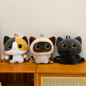 Sac à dos en peluche de haute qualité, super doux, mignon, en forme de chat de dessin animé 3D, avec des sangles réglables pour enfants et adultes - Product Image 2