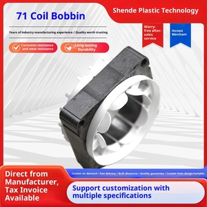 Shende thương hiệu <span class=keywords><strong>Stator</strong></span> quanh co phụ kiện động cơ biến áp cuộn dây khung mới chống cháy nhựa cuộn dây mô hình 71 cho trục - Product Image 2