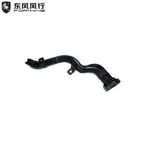 Forting Friday 판매 SX5G-1104117 새로운 조건 차량용 연료 파이프 가드 플레이트 자동차 부품의 하부 하우징 - Product Image 1