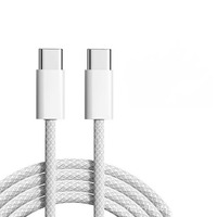 Großhandel 60W PD Typ-C zu Typ-C Schnellladekabel Nylon-Ummantelung 480Mbps Datenübertragung Anpassbare Länge
