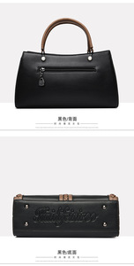 Sac à main tendance en cuir PU souple pour femme, sac à bandoulière de luxe de créateur, grande capacité, sac fourre-tout de shopping - Product Image 5