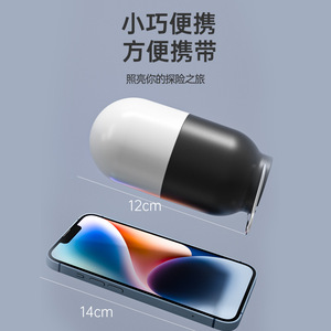 Nueva Linterna LED de Camping Recargable, Portátil, para Exteriores, para Tiendas de Campaña, Campamentos, Mercados Nocturnos - Product Image 5