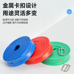 Bandes de résistance Zhongxin 50 livres, élastiques, pour entraînement physique et mise en forme du corps - Product Image 4