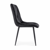 Chaise de salle à manger moderne en velours noir avec dossier incurvé - Chaise latérale douce et ergonomique pour la maison et le café