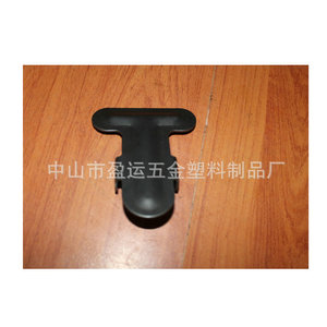 Interrupteur de commande pour lit médical Yingyun – Accessoire de quincaillerie pour lits d'hôpital et de soins infirmiers - Product Image 1