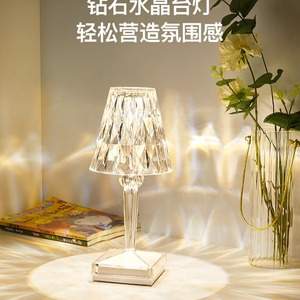 โคมไฟตั้งโต๊ะคริสตัลเพชรสุดอินเทรนด์สไตล์อินสตาแกรมสำหรับห้องนอน ไฟกลางคืนสไตล์สาวหวาน พร้อมการตกแต่งธีมกุหลาบที่ยืดหยุ่นได้ - Product Image 4