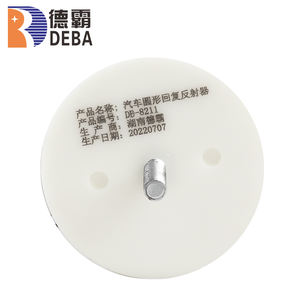 Réflecteur rond populaire de 2 pouces, couleur rouge, réflecteur rétro réfléchissant pour camion, <span class=keywords><strong>remorque</strong></span>, voiture, <span class=keywords><strong>bateau</strong></span> - Product Image 3