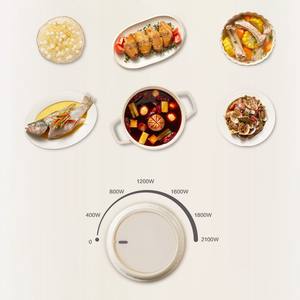 Cuisinière à induction Supor 2100W, cuisinière électrique intelligente ronde beige à brûleur unique pour usage familial avec panneau en cristal - Product Image 1