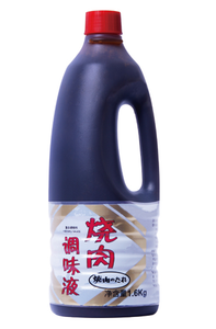 ซอสยากินิคุ 1.8 ลิตร สำหรับซูชิ อาหารปิ้งย่าง ทาโกะยากิ ปรุงรส ได้รับการรับรองมาตรฐาน HACCP บรรจุภัณฑ์ขนาดใหญ่ อายุการเก็บรักษา 24 เดือน - Product Image 5