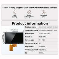 Module d'affichage publicitaire LCD TFT IPS ultra-large de 5,1 pouces de la marque BOE, interface RGB 40 broches, résolution 1024x600, vente en gros