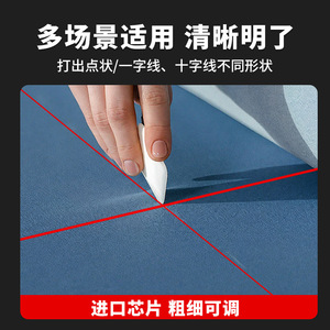 Laser Positioning <b>Lamp</b> Red Light Cross Pattern Sewing Machine Accessory - Product Image 5