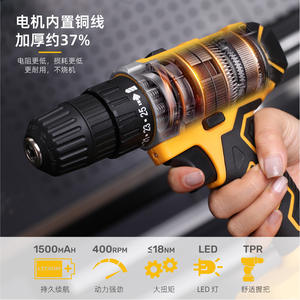 Taladro Inalámbrico Hi-Spec de 18V, Juego de 43 Piezas, Motor con Escobillas de Velocidad Variable, 50Nm de Torque, 32mm de Perforación, Kit de Herramientas para Reparaciones del Hogar - Product Image 3