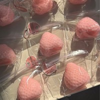 Jouet anti-stress à presser en forme de fraise géante, texture souple et brillante, effet silicone, très populaire