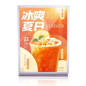 중국 공장 A1/A2/A3/A4 크기 주도 메뉴 보드 슬림 Led 포스터 광고 라이트 박스