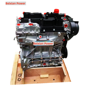 Dural Focus1.5 EcoBoost бензиновый двигатель в сборе 1,5 т автоматический двигатель Systmes M9DA M9DB M9DD мотор для <span class=keywords><strong>Ford</strong></span> - Product Image 3