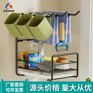 Support mural en acier inoxydable pour torchons avec porte-éponge pour rangement sur comptoir de cuisine - Product Image 2