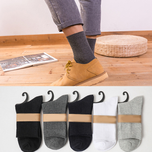 <span class=keywords><strong>Chaussettes</strong></span> de sport en coton pour jeunes, personnalisables avec logo, pour la course et le fitness – Respirantes, confortables, unisexe, vente en gros - Product Image 6