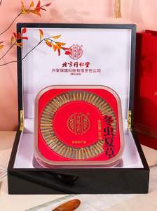 Tónico Alimenticio de Alta Gama, Cordyceps, <span class=keywords><strong>Hongo</strong></span> de Oruga, Cordyceps Sinensis, Ophiocordyceps Sinensis, Dong Chong Xia Cao, Regalo Festivo - Product Image 5