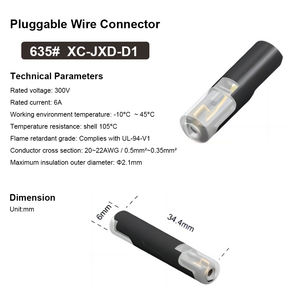 Без зачистки, без пайки, 1-контактный 2-контактный 3-контактный соединительный кабель, быстроразъемный коннектор для автомобильного GPS-сигнала - Product Image 6