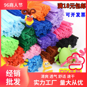 Limpiapipas de Colores para Manualidades Infantiles, Suministros para Clases de Arte, Proyectos Creativos DIY, 120 Piezas de Colores Surtidos, Palitos Suaves y Flexibles - Product Image 5