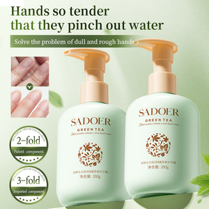 ครีมทามือ OEM SADOER แบรนด์ส่วนตัว มีสินค้าในสต็อก 280 กรัม 3 กลิ่น ครีมบำรุงมือความจุสูง ครีมบำรุงผิวจากพืช ขายส่งจากโรงงาน - Product Image 2