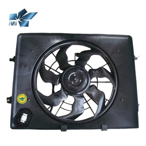 Ventilateur de refroidissement du radiateur 25380-3R470 25380-1R470 S:25380-3R175 pour HYUNDAI SONATA KIA K5 - Product Image 2