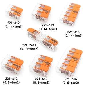 Konektor Kabel Listrik Wagos 221-412/413/415 Asli Jerman, Konektor Kawat Konduktor Model Tuas - Product Image 2
