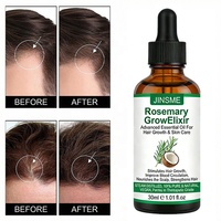 Sérum capillaire 2-en-1 à l'huile de coco et au thé aux herbes de romarin, formule OEM/ODM, favorise la croissance des cheveux, prévient la casse, répare les cheveux, 30 ml, végan
