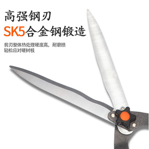 Nice Hedge Shears 45-60 Cm Stainless Steel Blade 25mm Cut Capacity Manual Garden <b>Pruning</b> <b>Tool</b> For <b>Tree</b> Lawn Trimming - Product Image 3