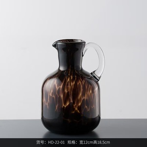 Jarrón de Vidrio con Forma de Tetera y Patrón de Concha de Tortuga, Estilo Moderno de Mediados de Siglo - Product Image 2