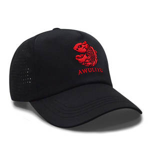 Gorra de Béisbol Vintage de Sarga con Logotipo Bordado Personalizado, Ajustable, Unisex, Estilo Urbano, para Hombre y Mujer - Product Image 2