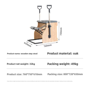 Chaise d'Appoint Pliable en Bois d'Érable pour Studio <span class=keywords><strong>de</strong></span> Yoga et Pilates, Modèle pour la Maison et le Studio - Product Image 5