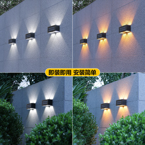 โคมไฟติดผนังโซลาร์เซลล์กลางแจ้งแบบยาว ไฟ LED 12V กระจกนิรภัยกระจายแสง สำหรับสวน วิลล่า ลานบ้าน บันได - Product Image 3