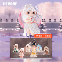 Vente en gros transfrontalière Nouveauté 2026 HEYONE Qiaoqiao Twinkling Starlights Boîte mystère en PVC à l'échelle 1/12 pour collection et exposition