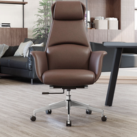 Nouvelle chaise de bureau ergonomique moderne avec revêtement en cuir PU, hauteur réglable et base pivotante pour la maison, le bureau et l'atelier