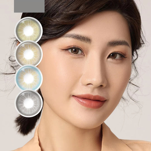 <span class=keywords><strong>2025</strong></span> Bán hàng nóng magister 3-tông màu kính áp tròng mềm mại tự nhiên Mắt kính áp tròng bán buôn - Product Image 1