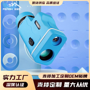 กล้องส่องทางไกล Feirsh แบบตาเดียว ซูมออปติคอล 10x-20x สำหรับการสังเกตการณ์ธรรมชาติ สีฟ้า - Product Image 3