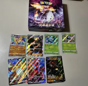 Ensemble de cartes à collectionner <span class=keywords><strong>Pokémon</strong></span> <span class=keywords><strong>Épée</strong></span> et Bouclier Pack d'extension richement décoré - Li - Product Image 5