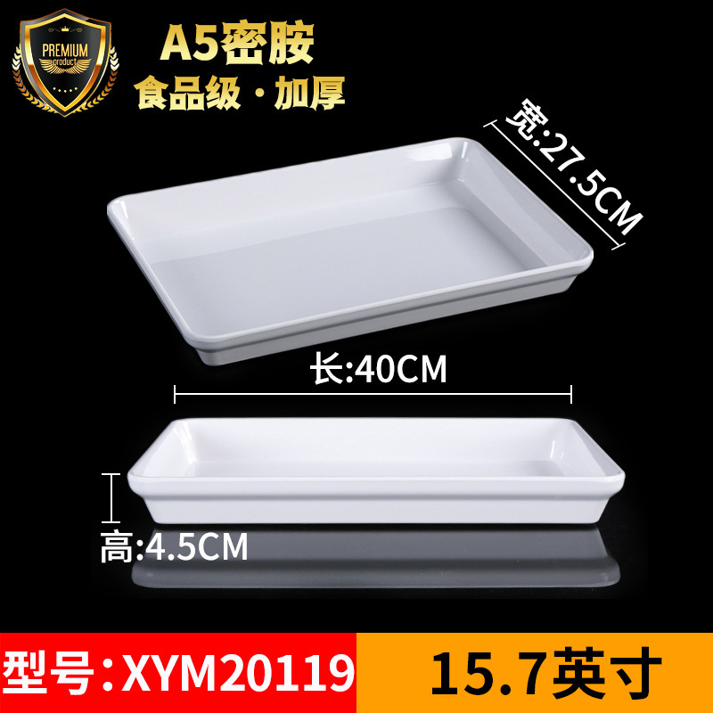 XYM20119 [Compre 5 y obtenga 1 pinza para alimentos gratis]