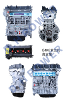 Nouveau moteur à essence G4KE 2.4L Long bloc pour Hyundai Sonata Santa Fe Ix35 pour Kia Optima Sorento Sportage Rondo