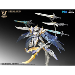Nuovo in Stock SNAA SC-009 Divine Invoker-Percival Deluxe Mode Kit HG 1:12 congelato il tavolo cavalieri PVC Action Figure giocattoli regali - Product Image 2