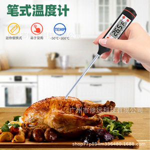 เครื่องวัดอุณหภูมิอาหารไร้สายบลูทูธสำหรับการย่างบาร์บีคิวในครัวใช้โพรบอิเล็กทรอนิกส์วัดอุณหภูมิเนื้อสัตว์ - Product Image 2