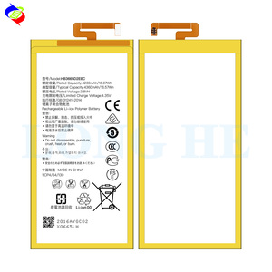 Baterai 4360mAh HB3665D2EBC untuk Huawei P8max/DAV-701L/PLE-701L/MediaPad T2 7.0 Pro/PLE-703L/MediaPad M2 7.0 - Product Image 3