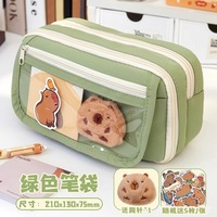 Trousse à crayons grande capacité pour étudiants, motif capybara de dessin animé, avec autocollants de poupées, couleur personnalisable, en tissu, fermeture éclair, vente en gros