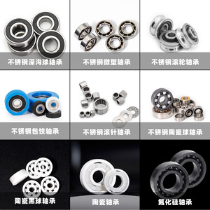 Ceramic Ball <b>Bearings</b> 6204CE 20x47x14mm P0 Open Design For Manufacturing Plant - Product Image 4